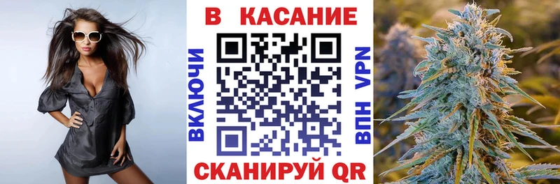 Наркошоп купить Кокаин  МЕФ  ГАШ  APVP  МАРИХУАНА  Великие Луки