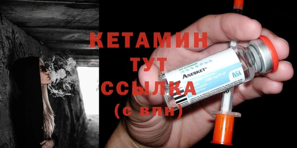 таблы Богородицк