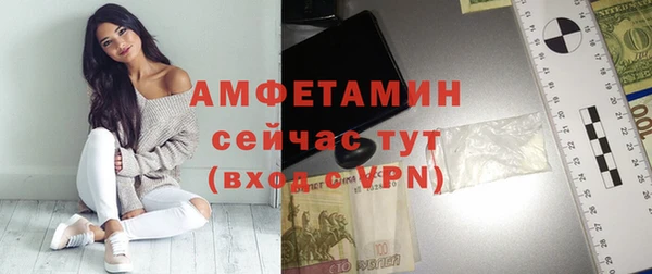 таблы Богородицк