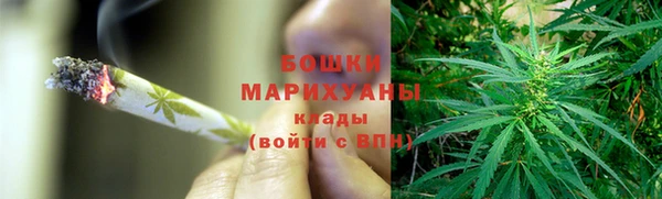 наркотики Богородск