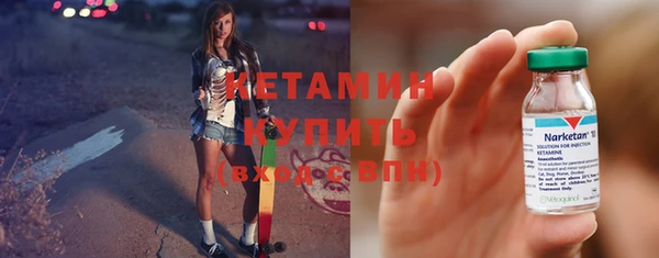 таблы Богородицк