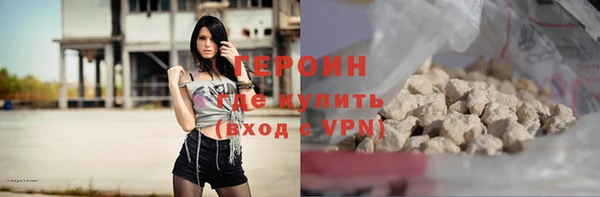 прущие грибы Богданович