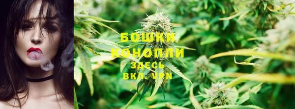 наркотики Богородск
